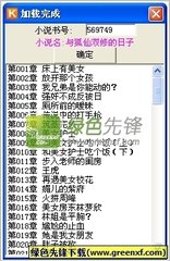 去菲律宾买房能移民吗(买房移民最新消息)